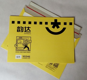 随机礼品*1（代签件）